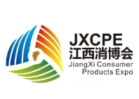 全国2024年展会信息 - 第一展会网(图6)