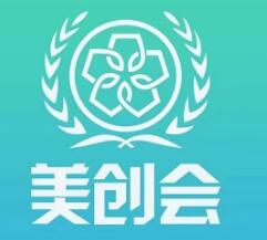 全国2024年展会信息 - 第一展会网(图14)