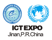 全国2024年展会信息 - 第一展会网(图16)