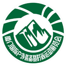 全国2024年展会信息 - 第一展会网(图25)