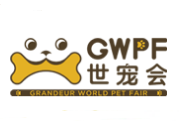 全国2024年展会信息 - 第一展会网(图26)