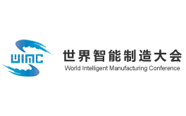 全国2024年展会信息 - 第一展会网(图30)