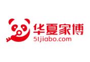 全国2024年展会信息 - 第一展会网(图28)