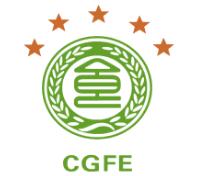 全国2024年展会信息 - 第一展会网(图36)