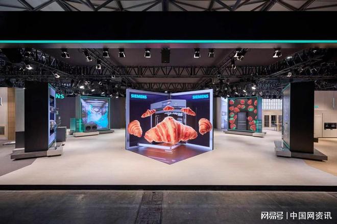 AWE 2025观察：家电行业以AI破局跨界、健康引领消费新趋势(图2)