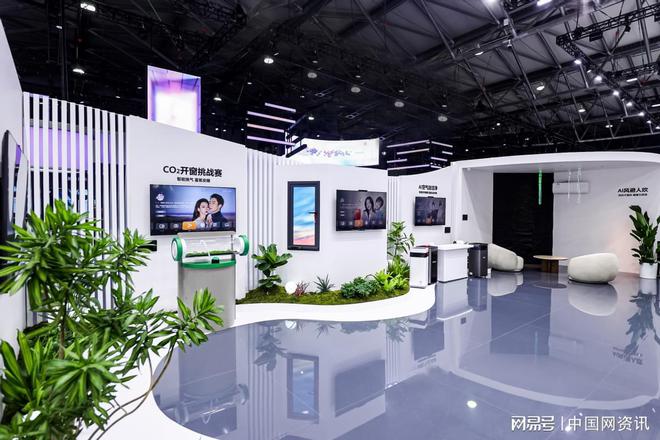 AWE 2025观察：家电行业以AI破局跨界、健康引领消费新趋势(图3)
