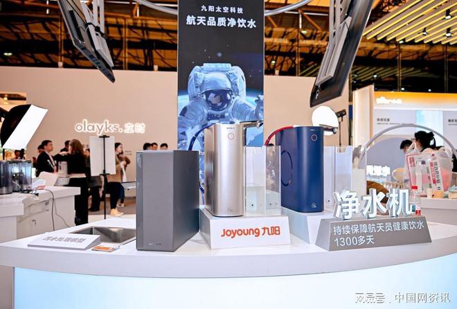 AWE 2025观察：家电行业以AI破局跨界、健康引领消费新趋势(图8)