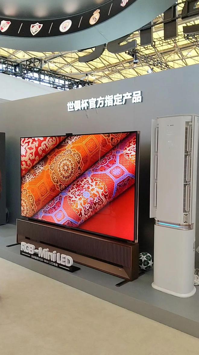 与雷军同屏后海尔周总靠它扳回一局(图5)