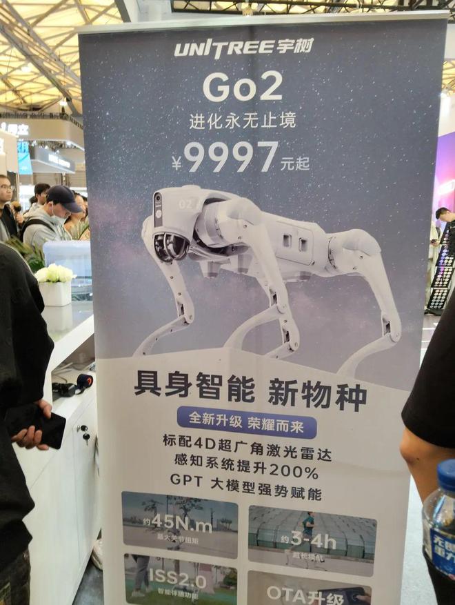 与雷军同屏后海尔周总靠它扳回一局(图8)