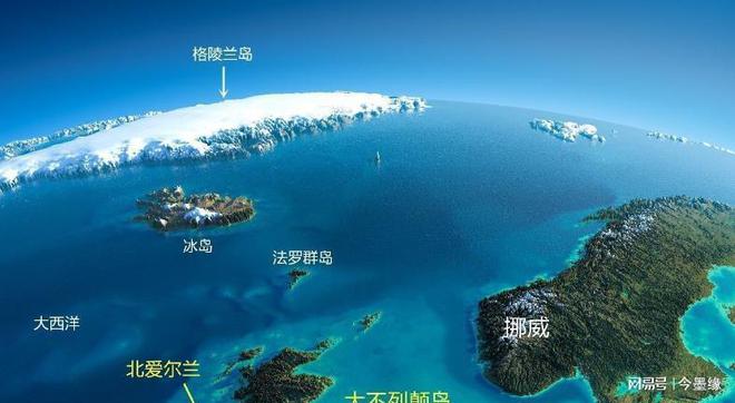 特朗普对格陵兰岛踌躇满志也许答案在西太平洋群岛最南端(图2)