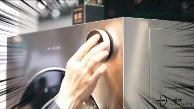 “三冠王”最美洗衣机×机器人炫技这波跨界未来感十足！(图2)