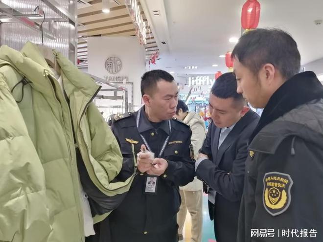 中牟县市场监管局开展羽绒制品专项检查