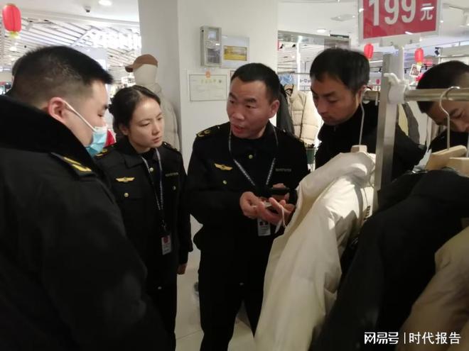 中牟县市场监管局开展羽绒制品专项检查(图2)