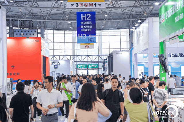 吹响2024大西南酒店及餐饮业年度强音2024第十届HOTELEX成都展即将开幕！(图6)