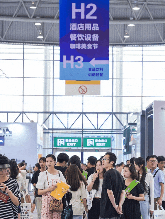 吹响2024大西南酒店及餐饮业年度强音2024第十届HOTELEX成都展即将开幕！(图2)