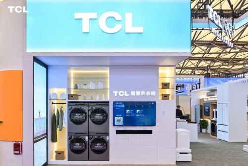 从“洗衣排队”到“一键预约” TCL智慧洗衣如何重构住宿体验？