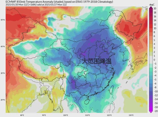 寒潮、大范围雨雪确定权威：降温超14度6省有暴雪降雨也多(图4)