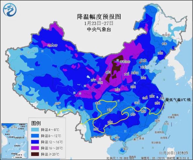 寒潮、大范围雨雪确定权威：降温超14度6省有暴雪降雨也多(图5)