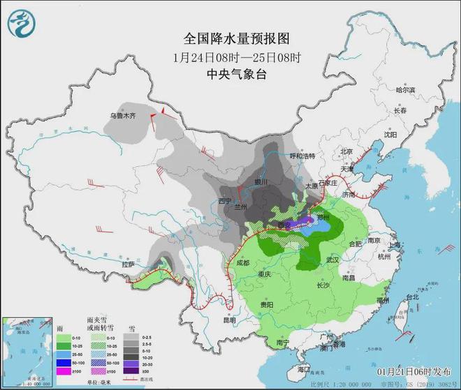 寒潮、大范围雨雪确定权威：降温超14度6省有暴雪降雨也多(图7)