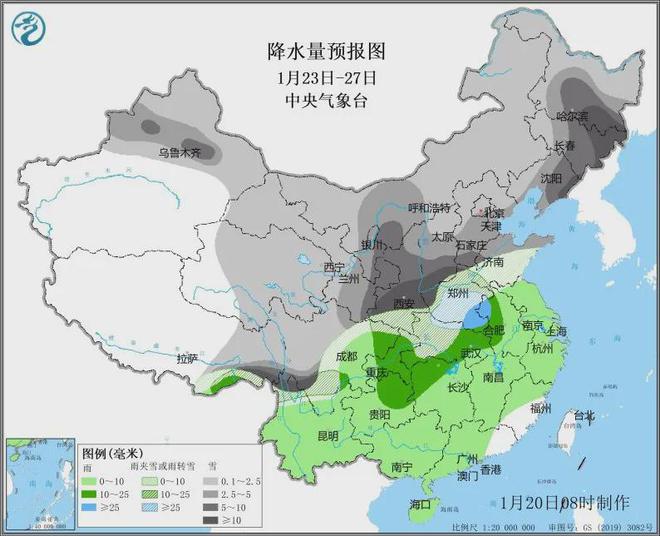 寒潮、大范围雨雪确定权威：降温超14度6省有暴雪降雨也多(图9)