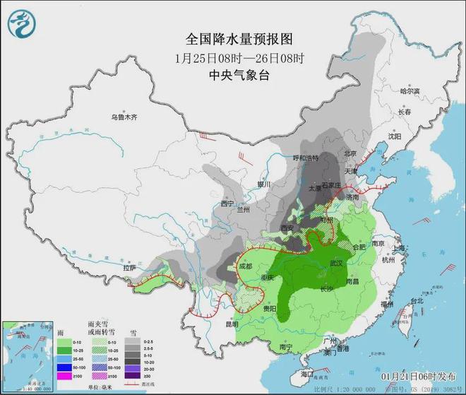 寒潮、大范围雨雪确定权威：降温超14度6省有暴雪降雨也多(图8)
