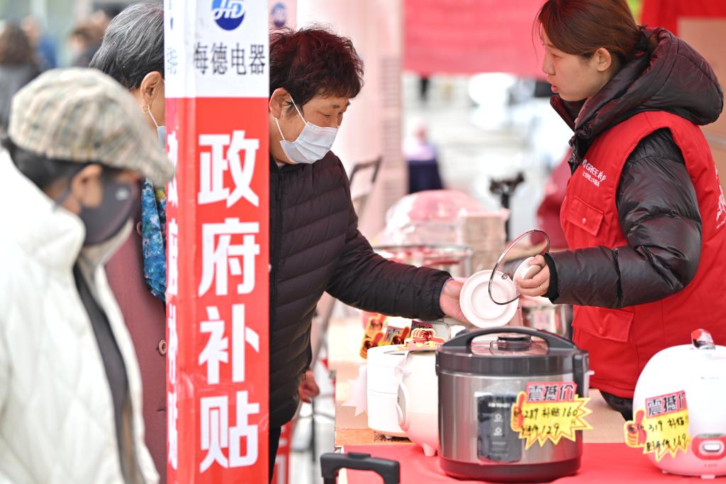 content=b(图9)