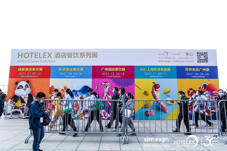 2025成都商用厨房设备展【主办及网站】2025成都国际中央厨房设备展览会(图2)