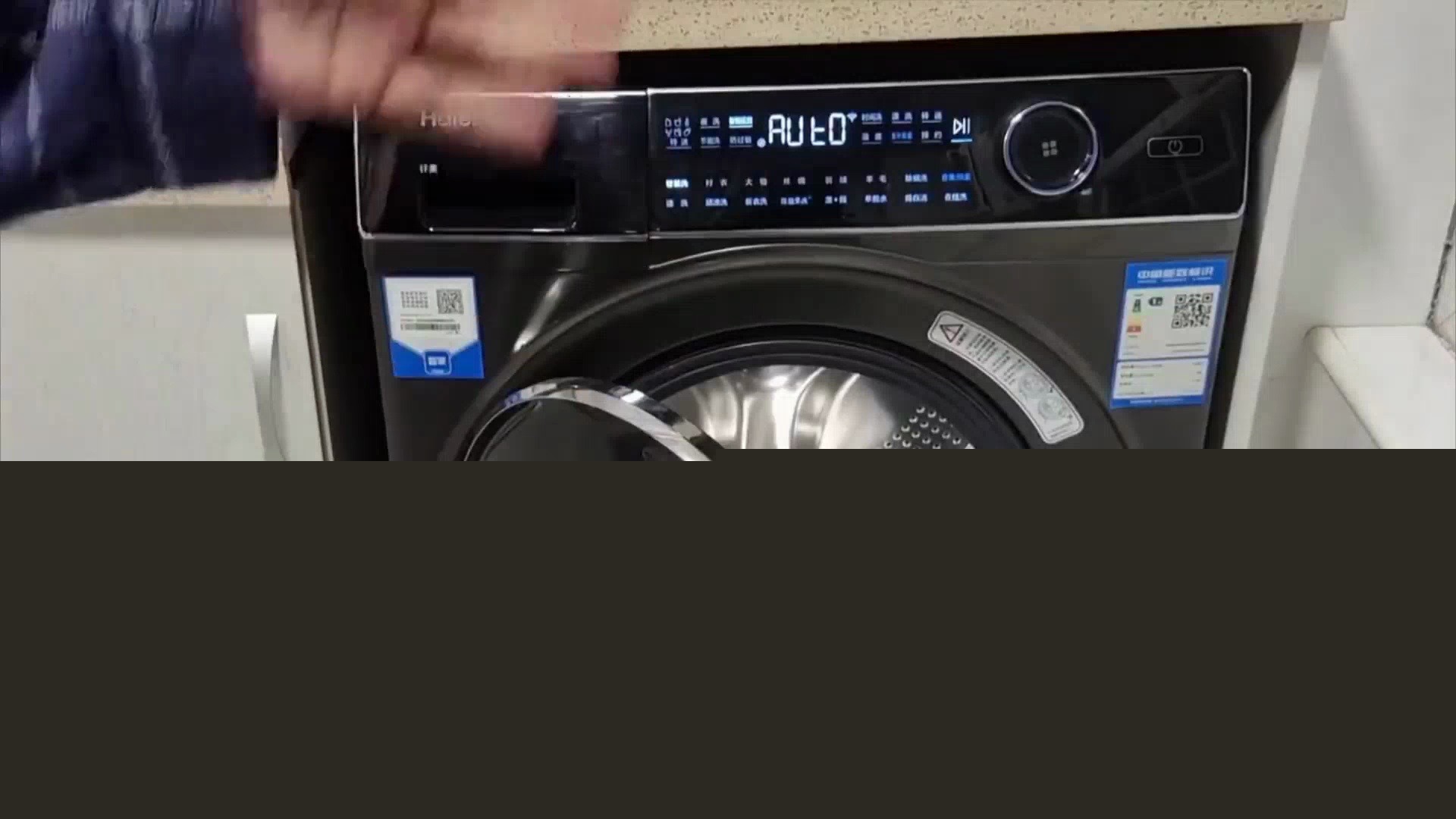 云米联合卡诺亚打造智能家居云米洗衣机Eyebot重塑洗衣新范式