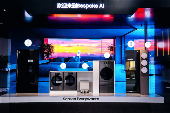 三星AWE 2025全场景亮相AI技术全场景赋能智慧生活(图12)