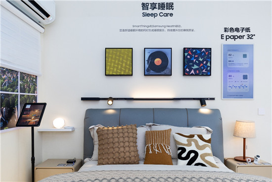 三星AWE 2025全场景亮相AI技术全场景赋能智慧生活(图20)