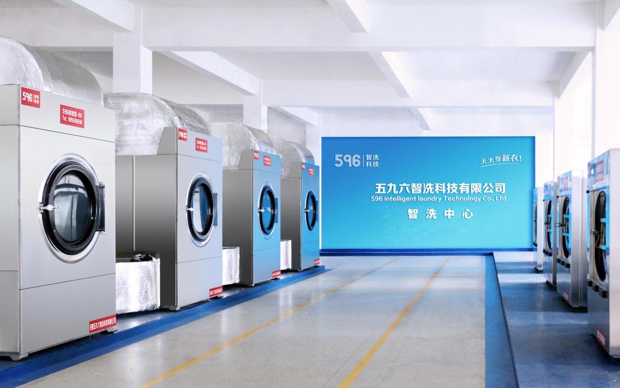 每日一词 智能工厂 smart factories