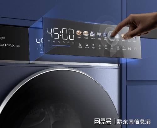云米的家电质量怎么样？洁净挚爱之选云米洗衣机超可靠！(图2)