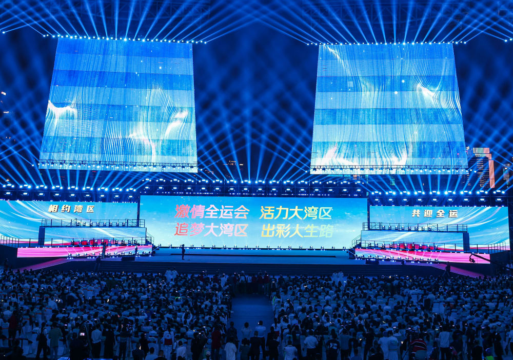 亚冬会｜在三场大赛中感受体育强国建设的脉动——来自亚冬会的观察与畅想(图3)