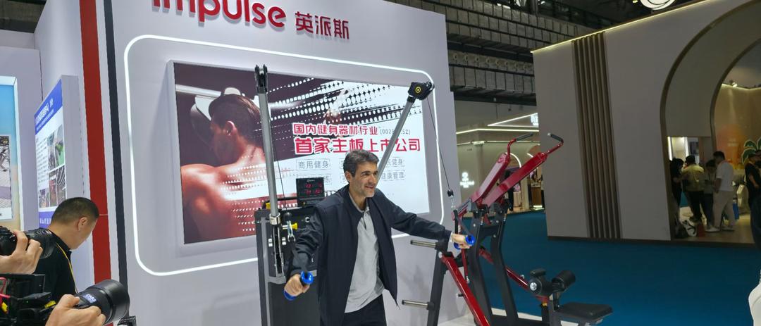 看消博丨山东制造如何搭配科技走出时尚范？(图2)