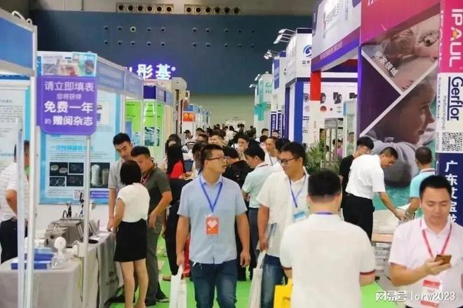 2025中国洁净设备展洁净技术展会广州展(图2)