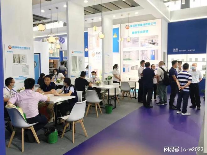 2025中国洁净设备展洁净技术展会广州展(图3)