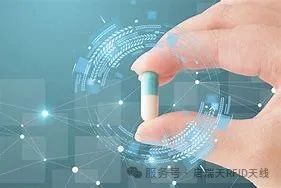 RFID 技术：医疗设备管理的智能新助手(图6)