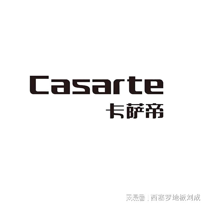 2025最新中国净水器十大一线品牌排名 口碑最好的净水器品牌排行(图2)