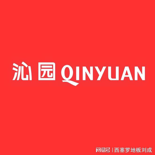 2025最新中国净水器十大一线品牌排名 口碑最好的净水器品牌排行(图5)