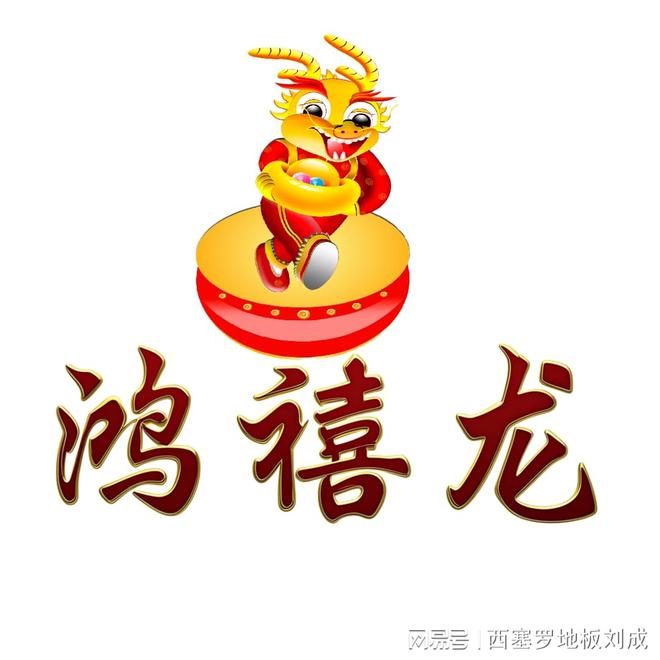 2025最新中国净水器十大一线品牌排名 口碑最好的净水器品牌排行(图6)