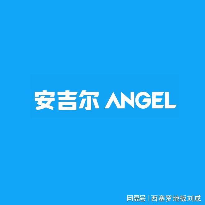 2025最新中国净水器十大一线品牌排名 口碑最好的净水器品牌排行