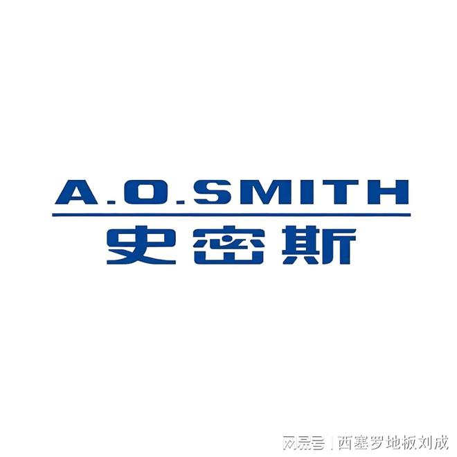 2025最新中国净水器十大一线品牌排名 口碑最好的净水器品牌排行(图7)