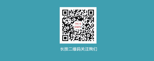 AI浪潮助力全球半导体设备行业迎复苏(图3)