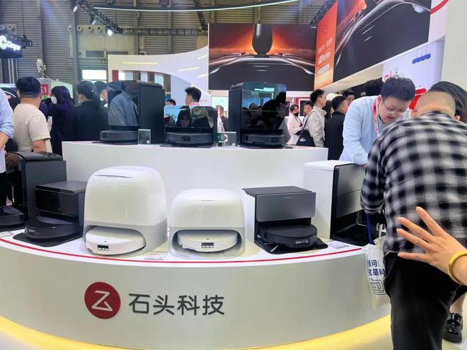 直击AWE2025：从新品竞赛到生态重构清洁家电上演多维博弈(图2)