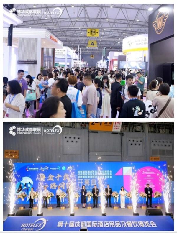 2024第十届HOTELEX成都展盛大启幕