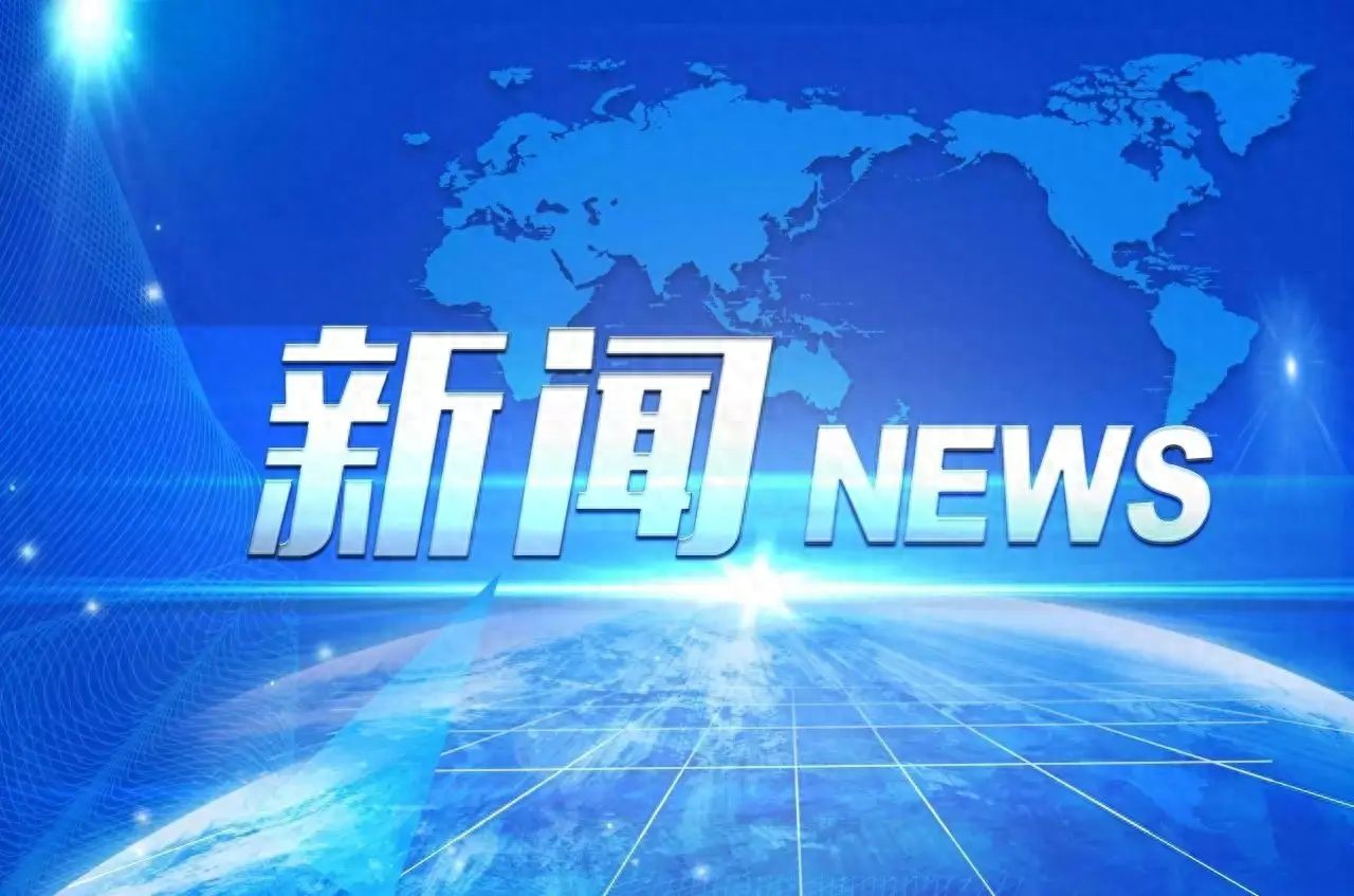 “公交+洗护”打造智慧洗护工厂