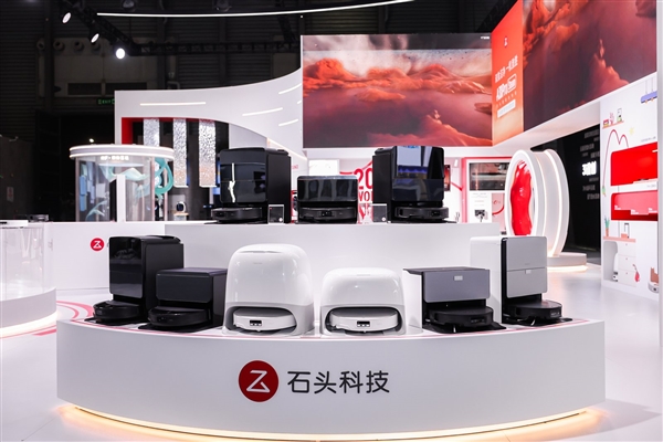 洗烘套装首次亮相AWE2025 石头科技重塑清洁生态未来蓝图(图4)