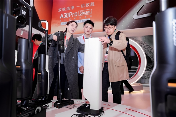 洗烘套装首次亮相AWE2025 石头科技重塑清洁生态未来蓝图(图9)