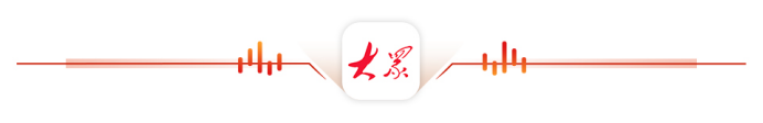 上新了山东｜山东把“无人家务”玩出花这波智慧生活操作包您满意(图17)