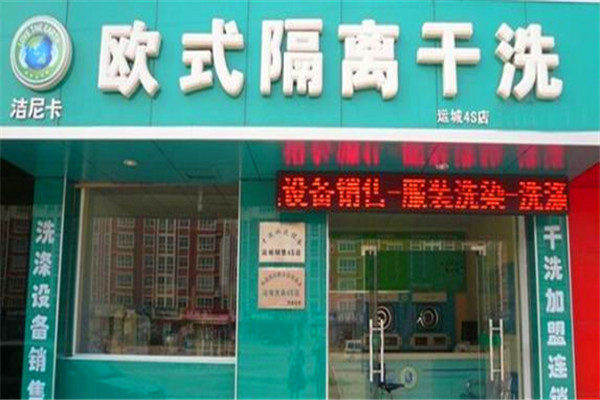 工业水处理公司怎么样（2025225）
